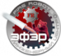Инженерный центр пожарной робототехники ЭФЭР