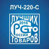 ЗАВОД ЭЛЕКТРОТЕХНИКА И АВТОМАТИКА СТАЛ ЛАУРЕАТОМ КОНКУРСА 100 ЛУЧШИХ ТОВАРОВ РОССИИ