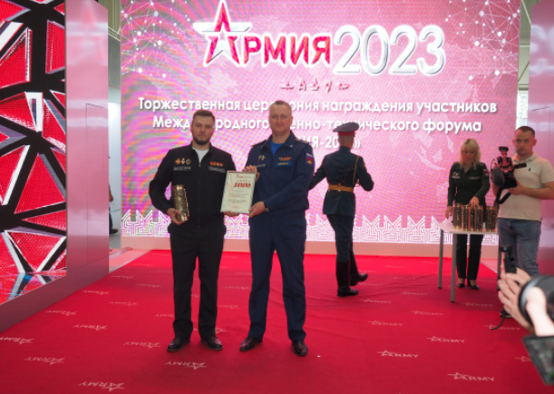 Снимок экрана 2023-08-17 в 16.31.39.png
