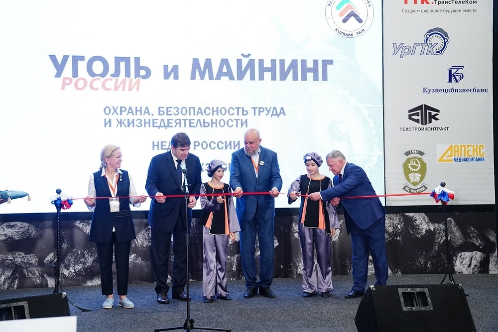 Уголь России и Майнинг 4.jpg