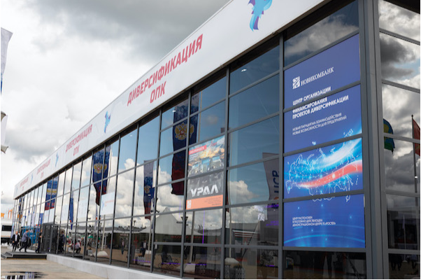 Снимок экрана 2023-05-16 в 12.15.16.png