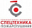 Производственное объединение «Спецтехника пожаротушения»